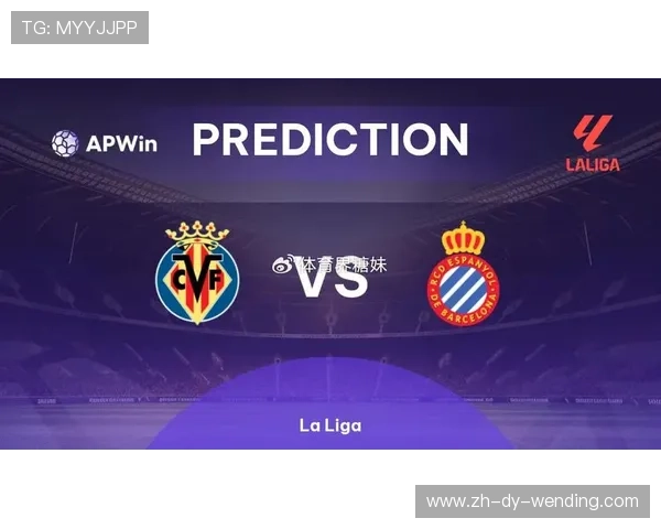 西甲联赛是由西班牙足协主办的历史与发展